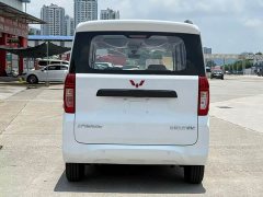 Wuling Zhiguang New Energy 2025 305km Aspiring Edition - ფოტო 5