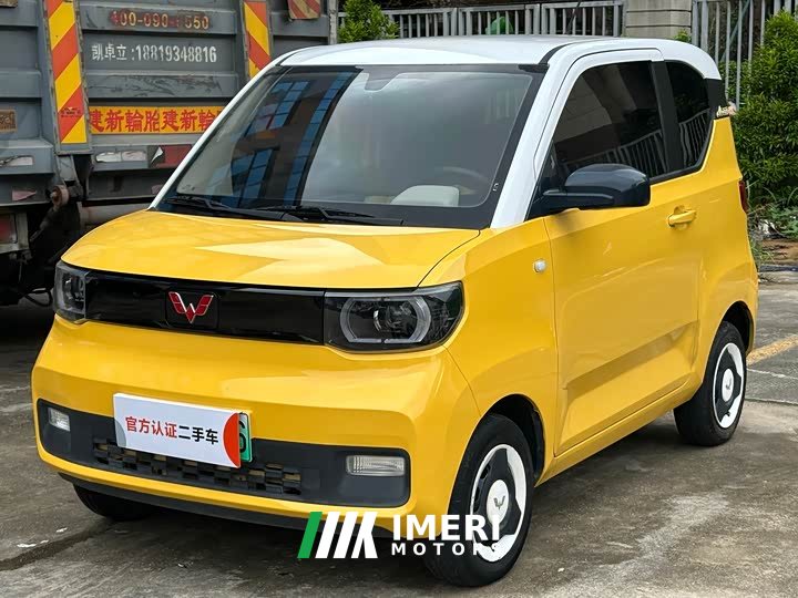 Wuling Hongguang MINIEV Macaron Fashion Edition Ternary Lithium - ავტომობილი ჩინეთიდან