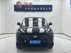 Honda XR-V 1.5L CVT Trend Edition - ფოტო 2