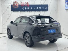 Honda XR-V 1.5L CVT Trend Edition - ფოტო 4