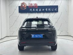 Honda XR-V 1.5L CVT Trend Edition - ფოტო 5