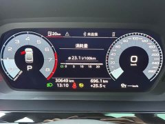 Audi A3 A3L Limousine 35 TFSI Fashion Sport - ფოტო 7