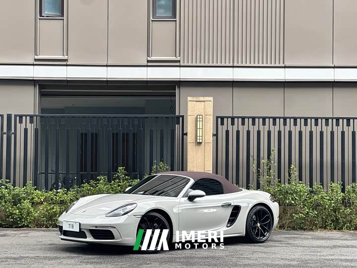 Porsche 718 Boxster 2.0T