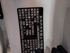 Nissan Qashqai 2.0L CVT XV Premium Night Edition - ფოტო 18