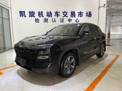 Jetour Jietu Dasheng 1.5T DCT Starlight PRO - ფოტო 1