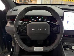 Jetour Jietu Dasheng 1.5T DCT Starlight PRO - ფოტო 13