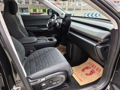 Changan Starchi ET Extended Range 200 Pro - ფოტო 12