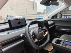 Changan Starchi ET Extended Range 200 Pro - ფოტო 14