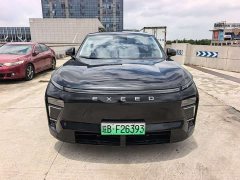 Changan Starchi ET Extended Range 200 Pro - ფოტო 2