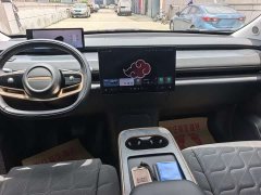 Changan Starchi ET Extended Range 200 Pro - ფოტო 9