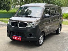 Little Sea Lion Xiaohailion X30 1.5L Standard Central Air Conditioning Passenger Vehicle China VI SWC15M - photo 1