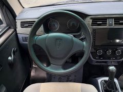 Little Sea Lion Xiaohailion X30 1.5L Standard Central Air Conditioning Passenger Vehicle China VI SWC15M - photo 12
