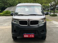 Little Sea Lion Xiaohailion X30 1.5L Standard Central Air Conditioning Passenger Vehicle China VI SWC15M - photo 2