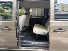 Little Sea Lion Xiaohailion X30 1.5L Standard Central Air Conditioning Passenger Vehicle China VI SWC15M - photo 5