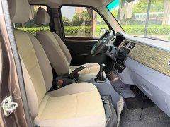 Little Sea Lion Xiaohailion X30 1.5L Standard Central Air Conditioning Passenger Vehicle China VI SWC15M - photo 9