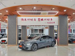 Audi A6L 45 TFSI Life Enjoyment Edition - ფოტო 1