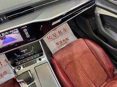 Audi A6L 45 TFSI Life Enjoyment Edition - ფოტო 13