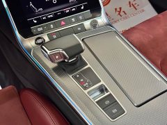 Audi A6L 45 TFSI Life Enjoyment Edition - ფოტო 16