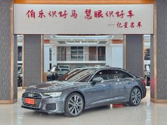 Audi A6L 45 TFSI Life Enjoyment Edition - ფოტო 2