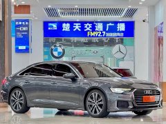 Audi A6L 45 TFSI Life Enjoyment Edition - ფოტო 3