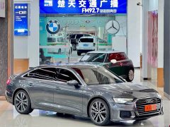 Audi A6L 45 TFSI Life Enjoyment Edition - ფოტო 4