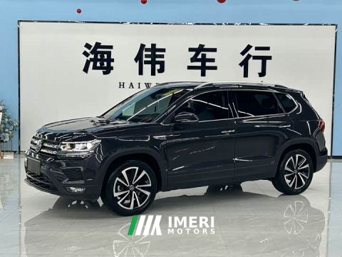 2022 Volkswagen Touareg 280TSI FWD Luxury Edition