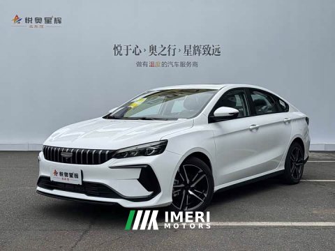 2026 Geely Binrui 2024 Binrui COOL 1.5T DCT Dragon Ascend Edition - ავტომობილი ჩინეთიდან