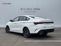 Geely Binrui 2024 Binrui COOL 1.5T DCT Dragon Ascend Edition - ფოტო 4