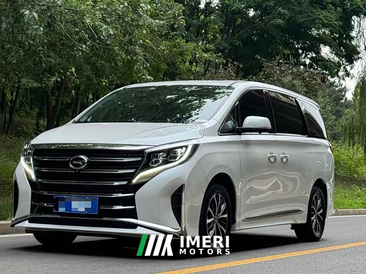 GAC Aion M8 Lingxiu Series 390T Respect Edition