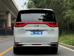 GAC Aion M8 Lingxiu Series 390T Respect Edition - ფოტო 13