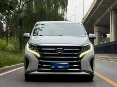GAC Aion M8 Lingxiu Series 390T Respect Edition - ფოტო 2