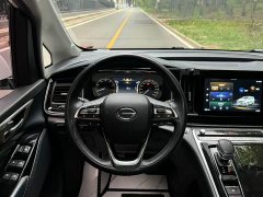 GAC Aion M8 Lingxiu Series 390T Respect Edition - ფოტო 8