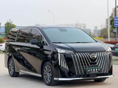 GAC Aion M8 2024 Lingxiu Series 390T Premium Edition - ფოტო 2