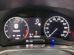 Honda XR-V 1.5L CVT Trend Edition - ფოტო 11