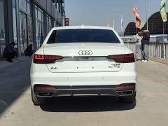 Audi A4L 40 TFSI Luxury Dynamic - ფოტო 5
