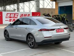 SAIC MG D7 DMH 125km Premier Edition - ფოტო 18
