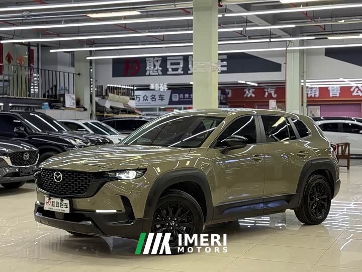 Mazda CX-50 2023 2.0L Standard Edition - ავტომობილი ჩინეთიდან
