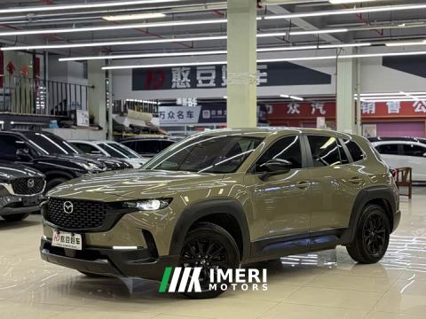 2024 Mazda CX-50 2.0L Standard Edition