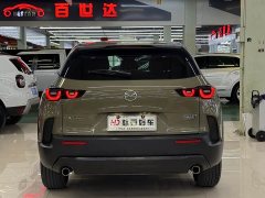 Mazda CX-50 2023 2.0L Standard Edition - ფოტო 19
