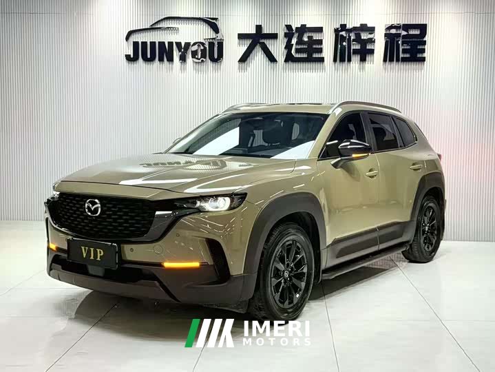 Mazda CX-50 2.0L Touring Edition - ავტომობილი ჩინეთიდან