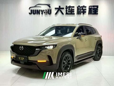 2023 Mazda CX-50 2.0L Touring Edition - ავტომობილი ჩინეთიდან