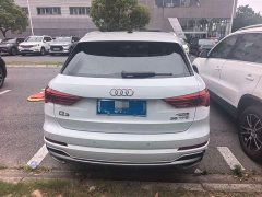 Audi Q3 2023 35 TFSI Fashionable and Dynamic (1.4T) - ფოტო 2