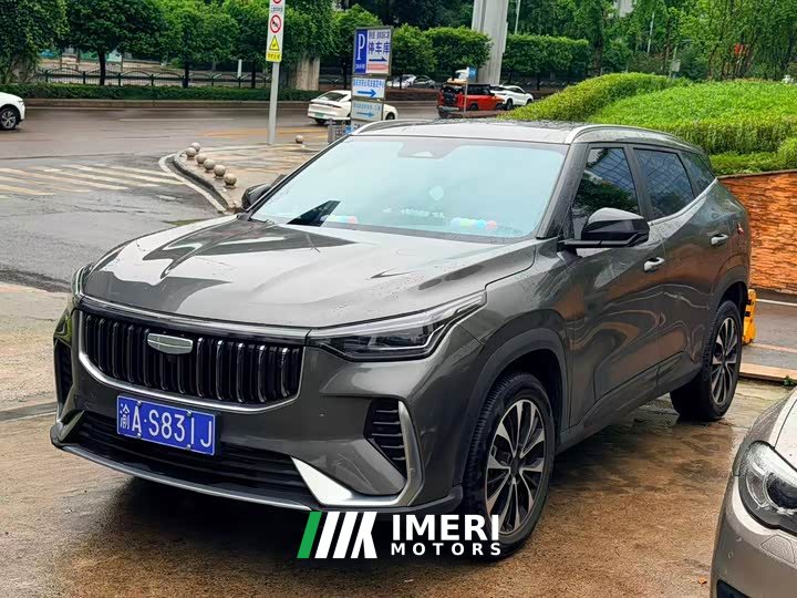 Geely Boyue 2026 1.5TD Good Life - ავტომობილი ჩინეთიდან