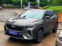 Geely Boyue 2026 1.5TD Good Life - ფოტო 1