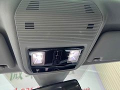 Volkswagen Lingdu 2022 Lingdu L 280TSI DSG Spicy Edition - ფოტო 9