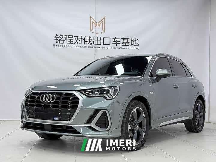 Audi Q3 35 TFSI Fashion Dynamic - ავტომობილი ჩინეთიდან