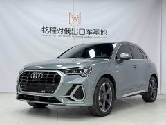 Audi Q3 35 TFSI Fashion Dynamic - ფოტო 1