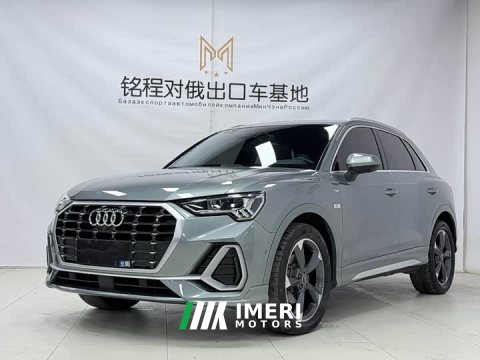 2022 Audi Q3 35 TFSI Fashion Dynamic - ავტომობილი ჩინეთიდან