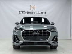 Audi Q3 35 TFSI Fashion Dynamic - ფოტო 2