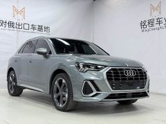 Audi Q3 35 TFSI Fashion Dynamic - ფოტო 3